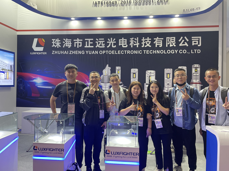 Luxfighter LED -frontlysene den 133. Canton Fair