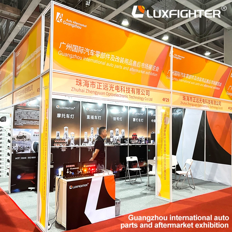 Spesialiserer seg på ettermarkedet for Asia-Stillehavet | Luxfighter debuterer på 2026 AAG Guangzhou International Auto Parts and Modification Exhibition