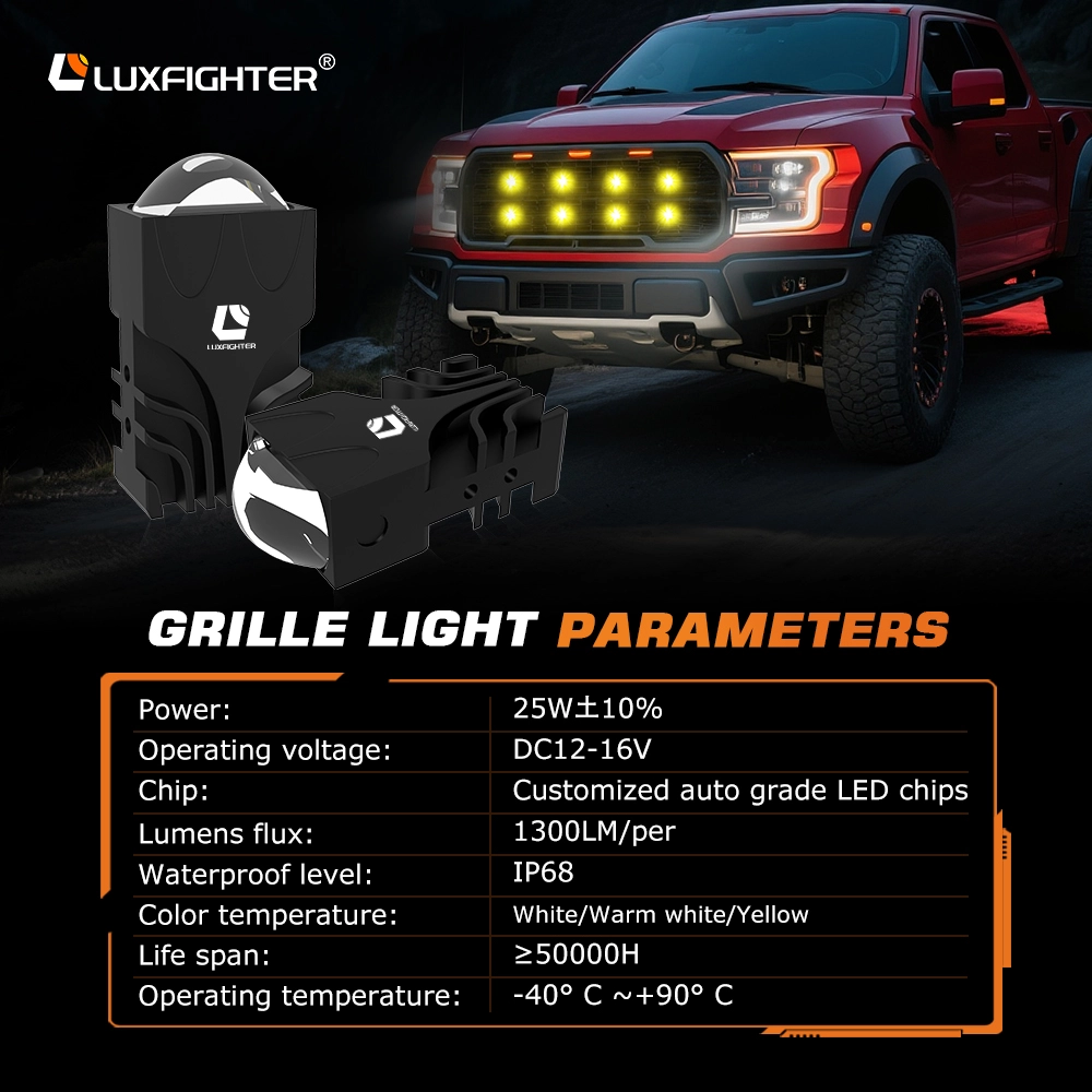 Grille Lights Fanless